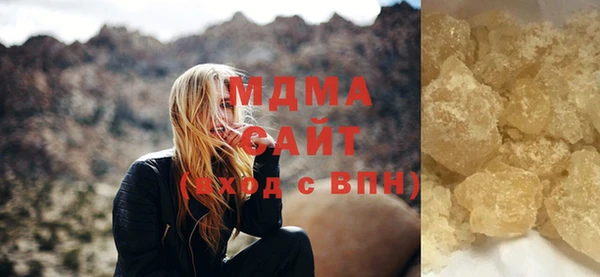 mix Богородицк