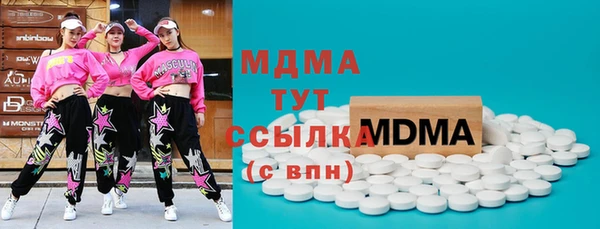 mix Богородицк