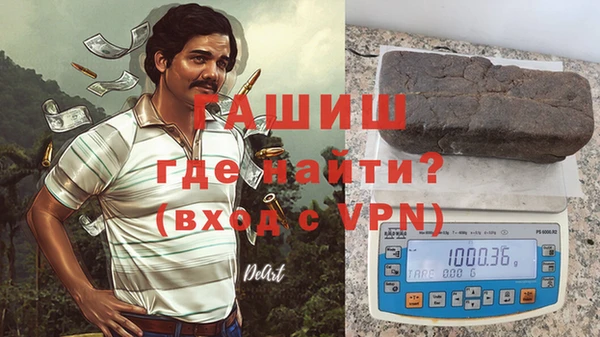mix Богородицк