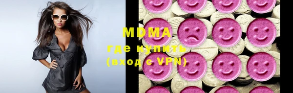 кокаин премиум Богданович
