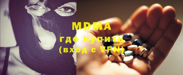 mix Богородицк