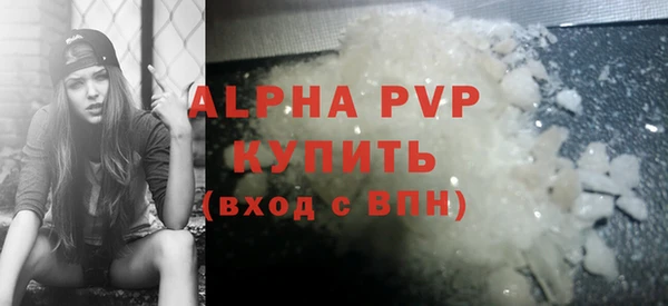 mix Богородицк