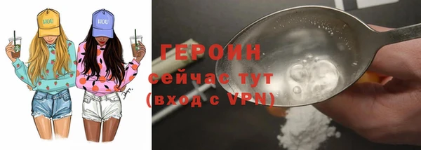mix Богородицк