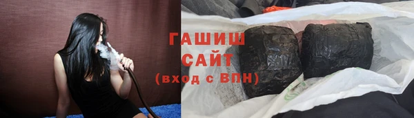 скорость Богородск