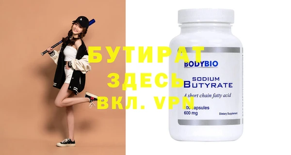 mix Богородицк