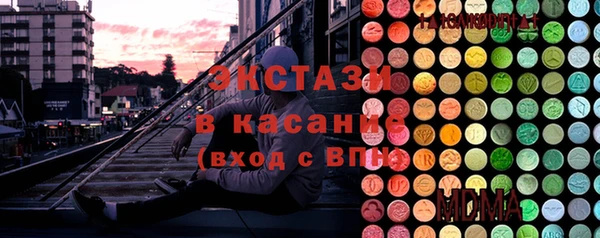 mix Богородицк