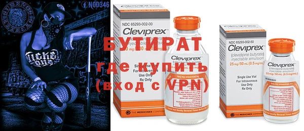 mix Богородицк