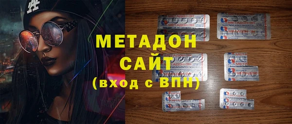 mix Богородицк