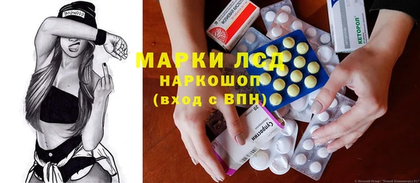 кокаин премиум Богданович