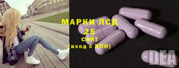 кокаин премиум Богданович